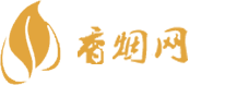 七星香烟免税香港